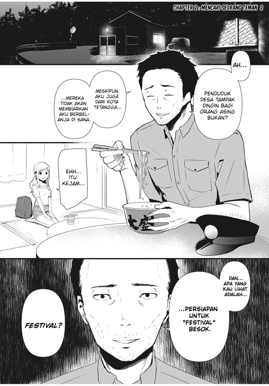 Hitogata Bab 2 halaman 1