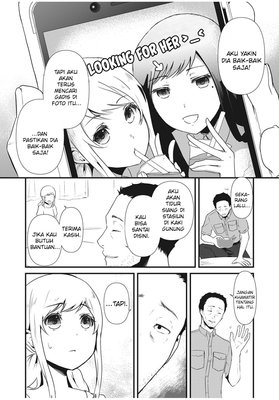 Hitogata Bab 2 halaman 3