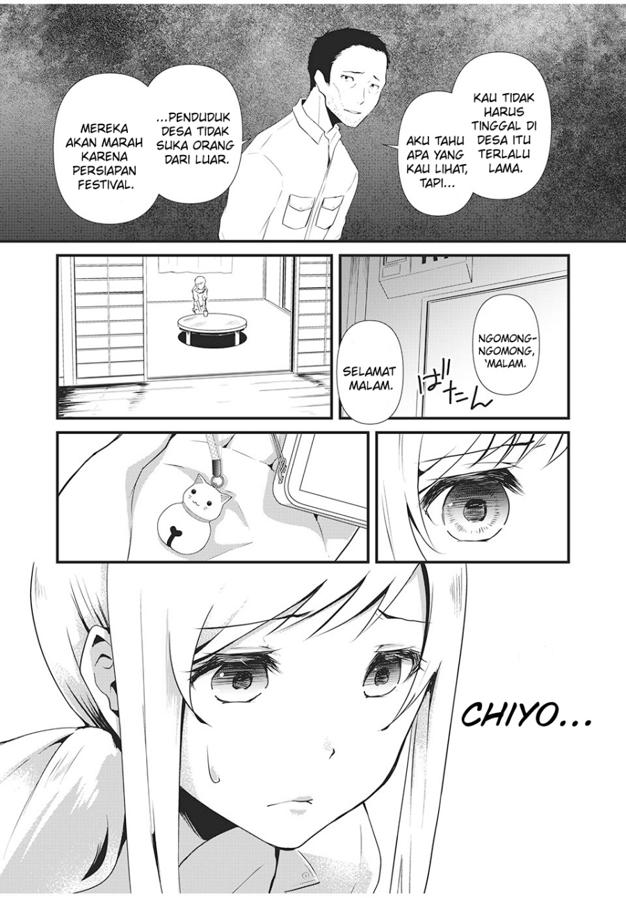 Hitogata Bab 2 halaman 4