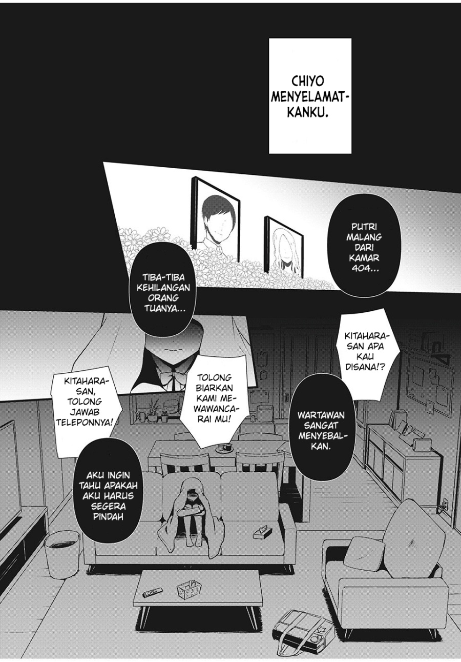 Hitogata Bab 2 halaman 5