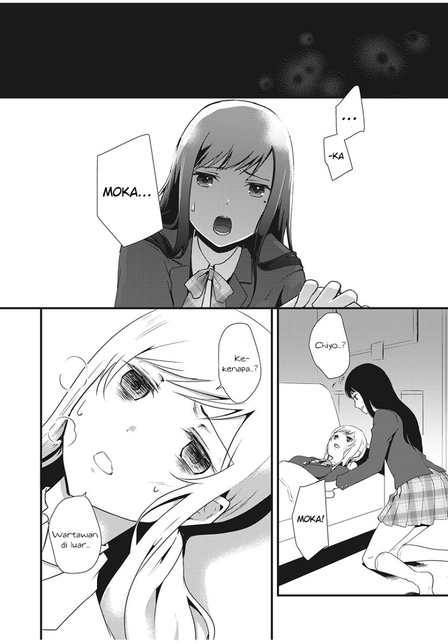 Hitogata Bab 2 halaman 7