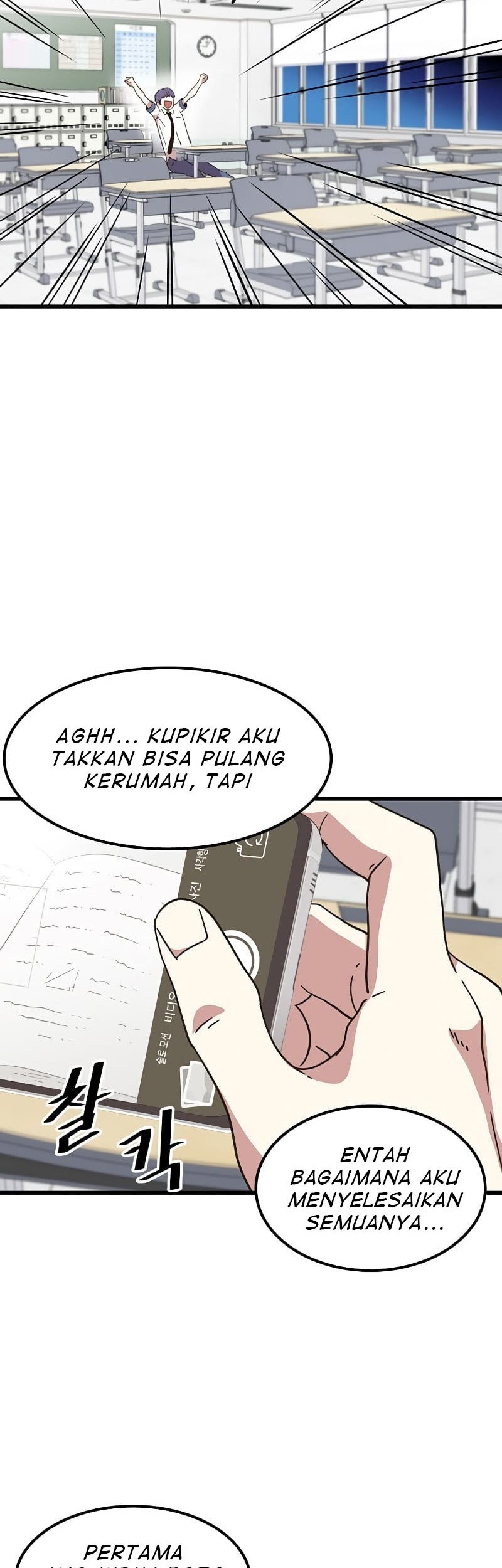 Hitpoint Bab 01 halaman 29
