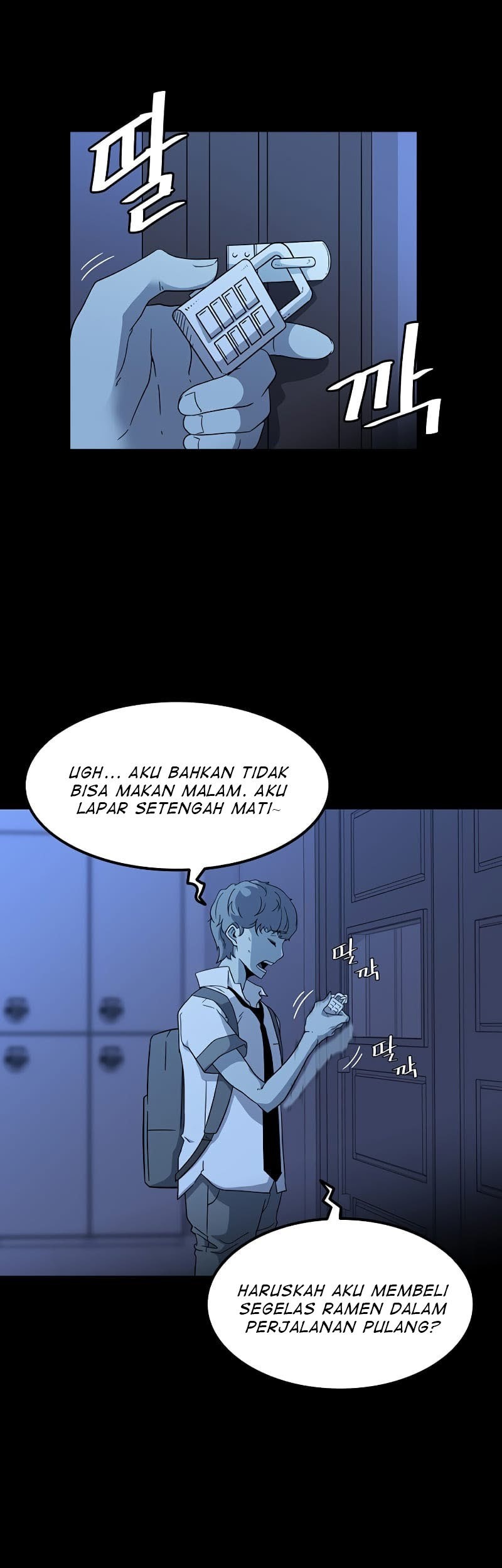 Hitpoint Bab 01 halaman 45