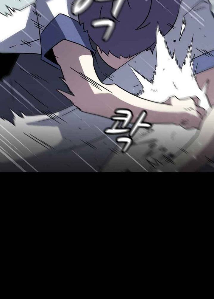 Hitpoint Bab 7 halaman 44