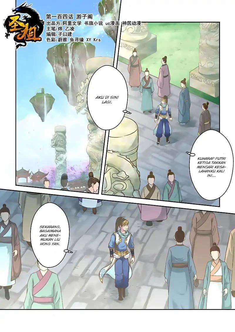 Holy Ancestor chapter 104 halaman 2