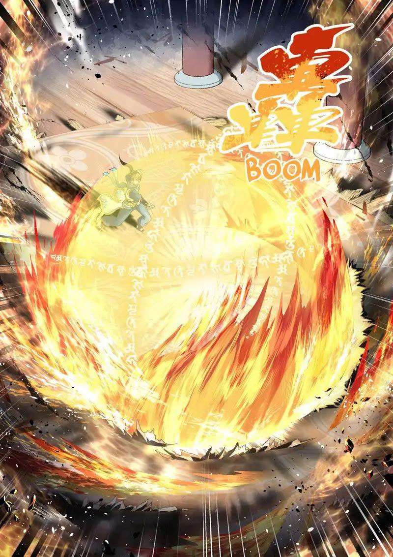 Holy Ancestor chapter 108 halaman 4
