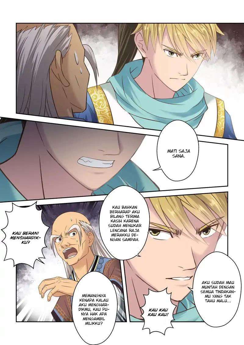 Holy Ancestor chapter 109 halaman 5