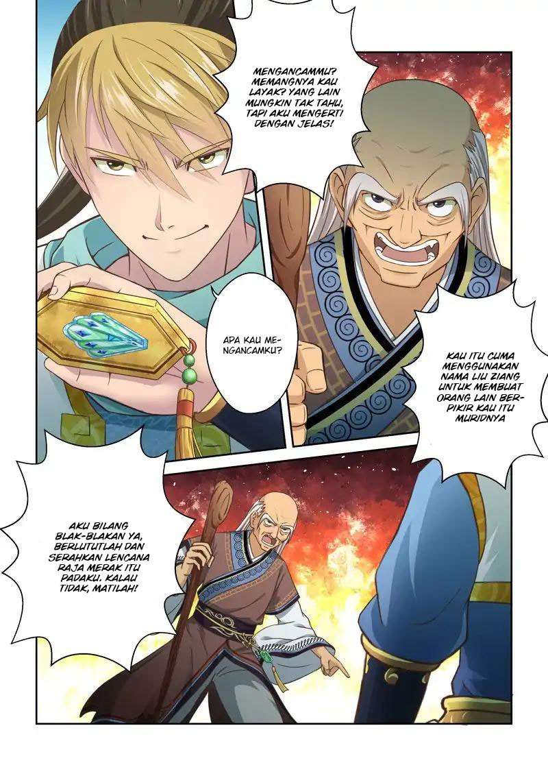 Holy Ancestor chapter 109 halaman 7
