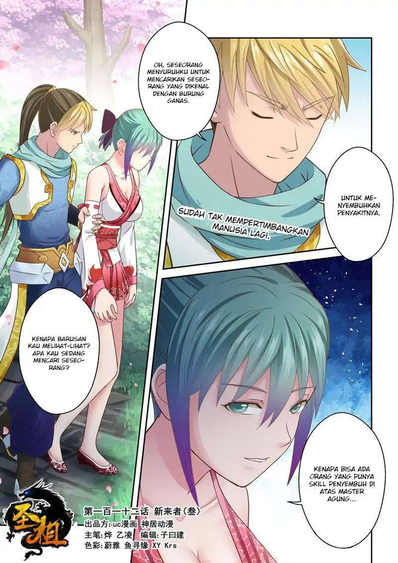 Holy Ancestor chapter 112 halaman 2