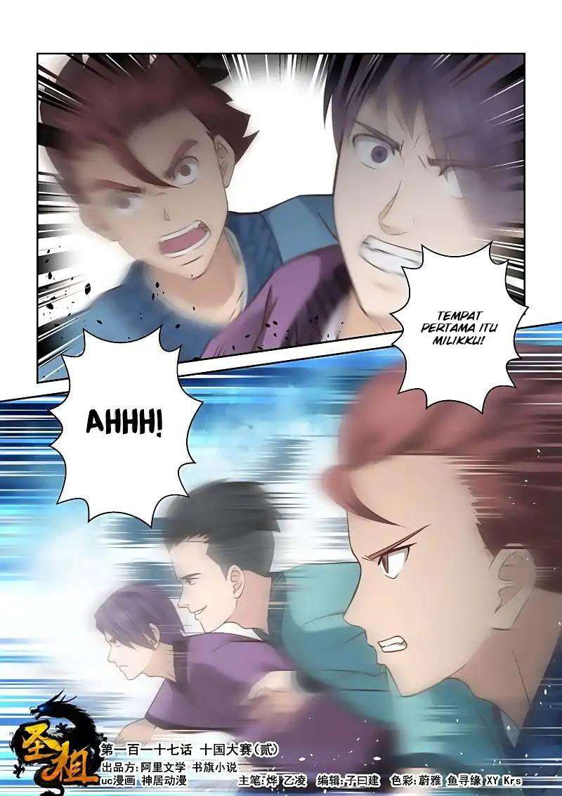 Holy Ancestor chapter 117 halaman 2