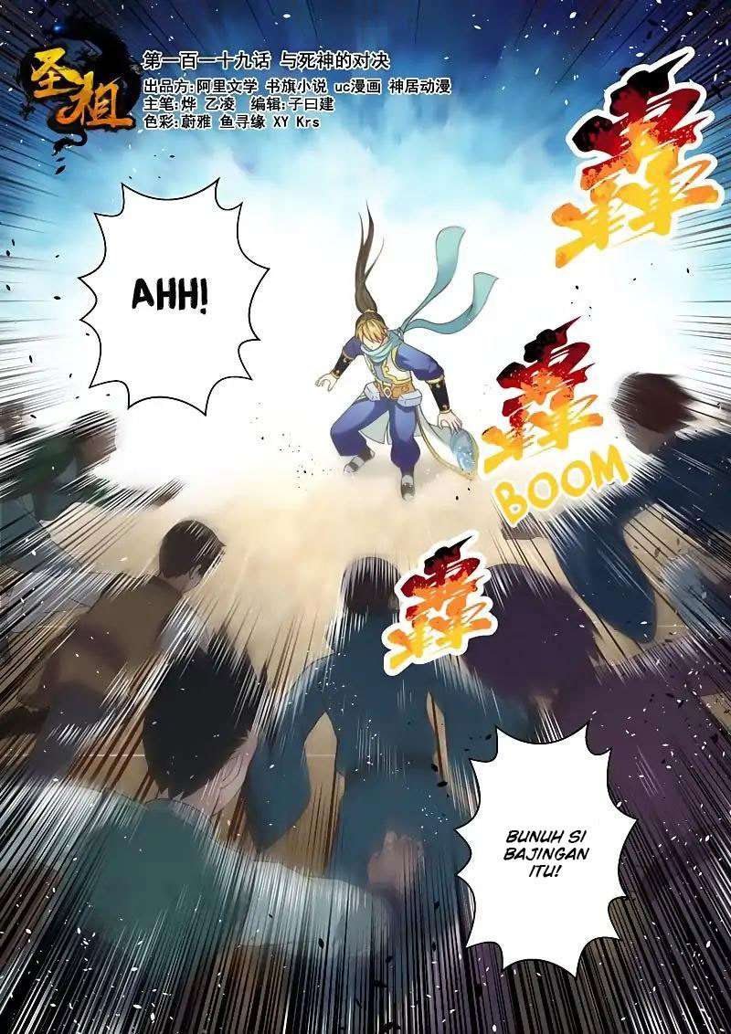 Holy Ancestor chapter 119 halaman 2