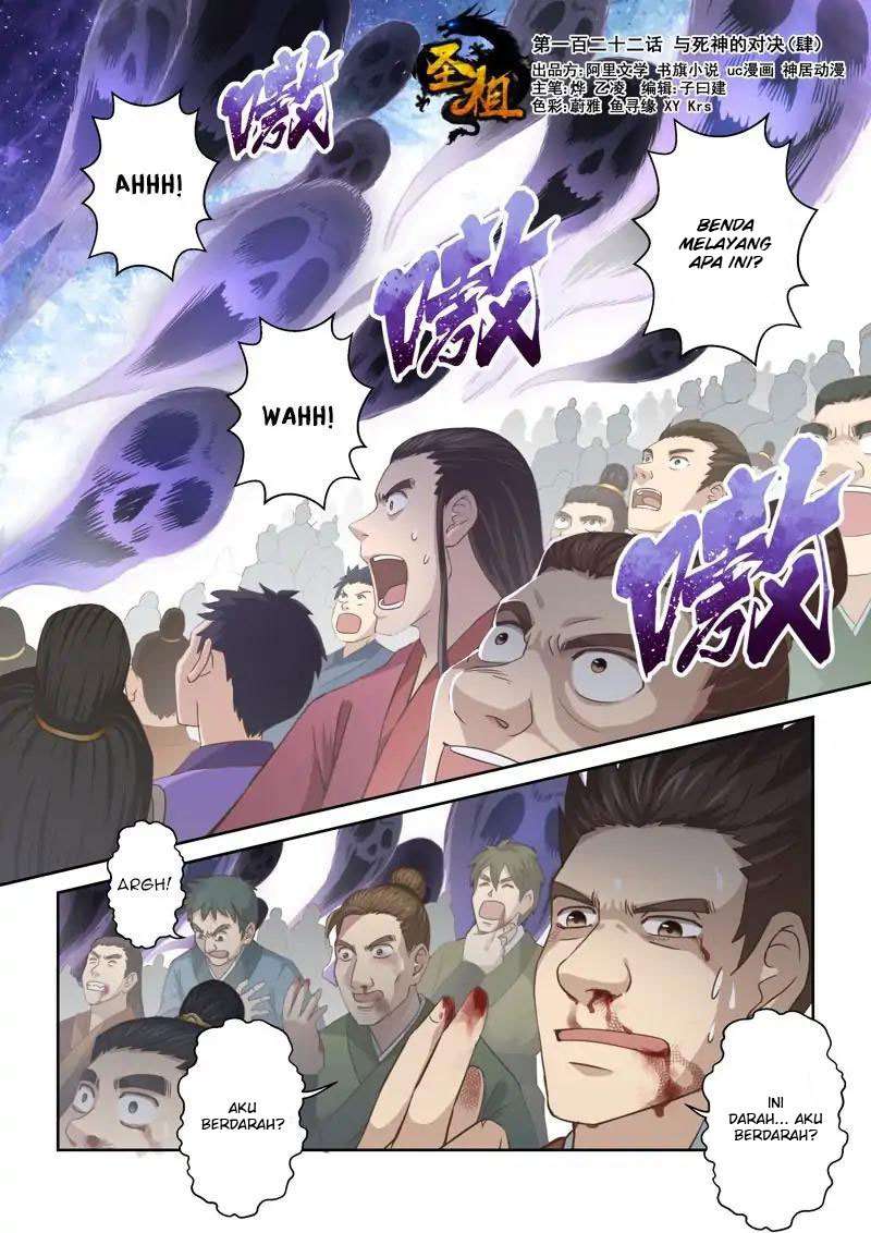 Holy Ancestor Bab 122 halaman 2