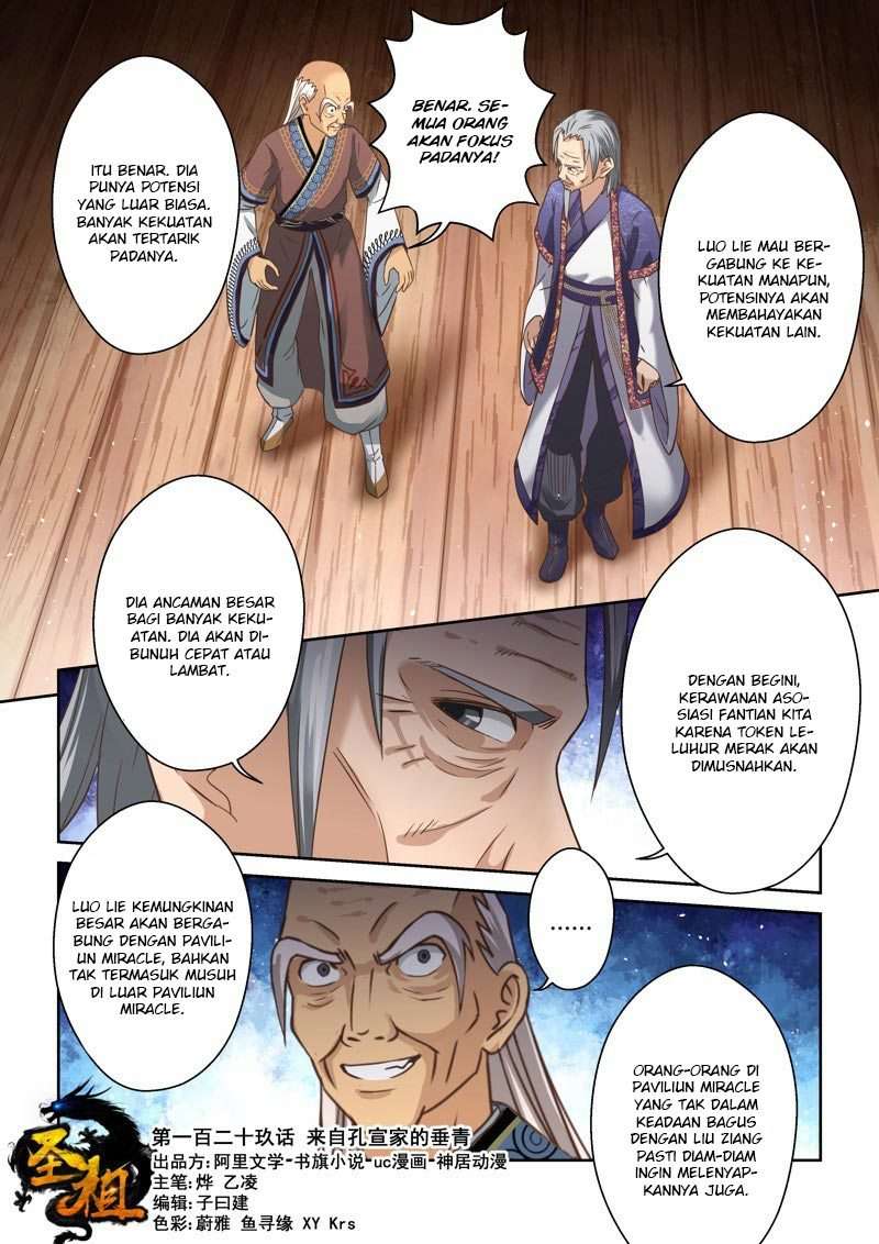 Holy Ancestor chapter 129 halaman 2