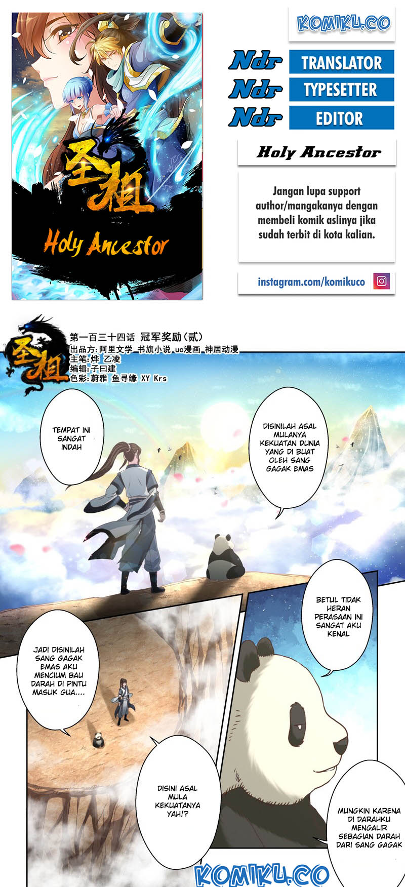 Holy Ancestor chapter 134 halaman 1