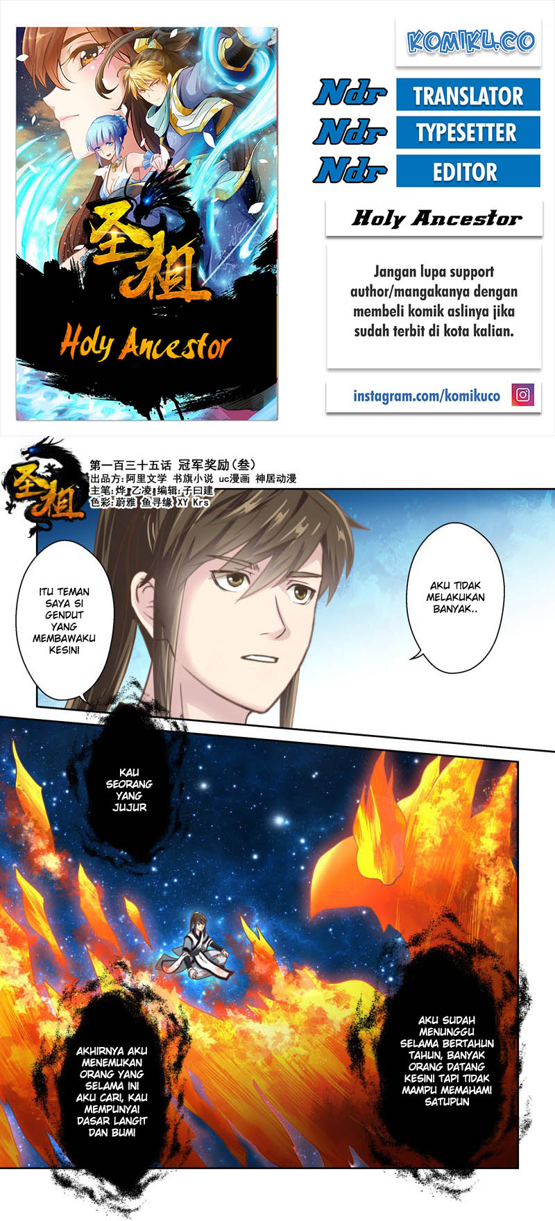 Holy Ancestor chapter 135 halaman 1