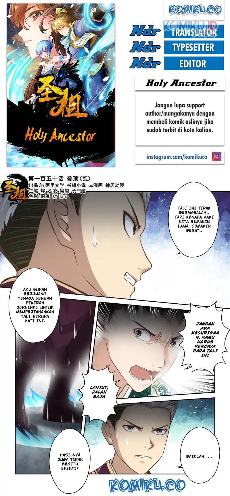 Holy Ancestor chapter 150 halaman 1