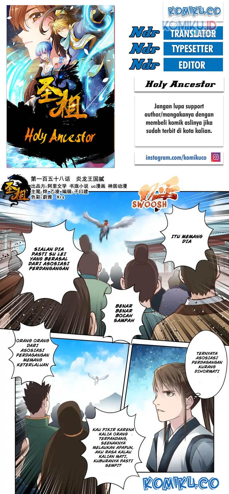 Holy Ancestor chapter 158 halaman 1