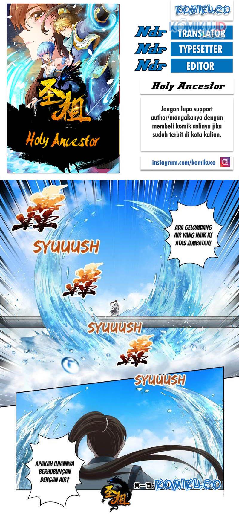 Holy Ancestor chapter 164 halaman 1
