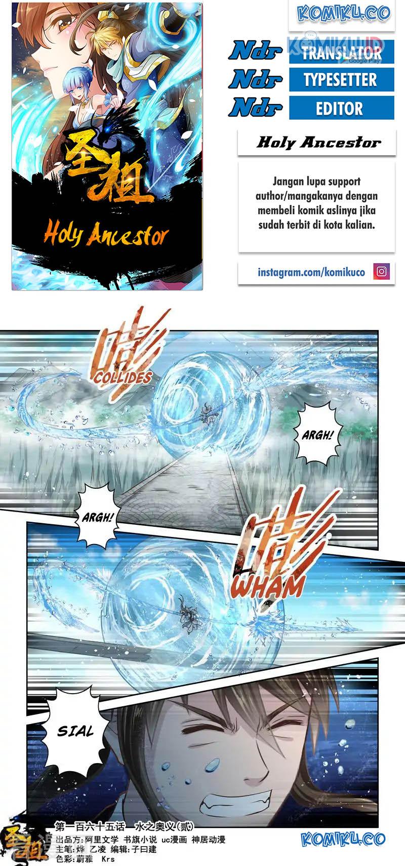 Holy Ancestor Bab 165 halaman 1
