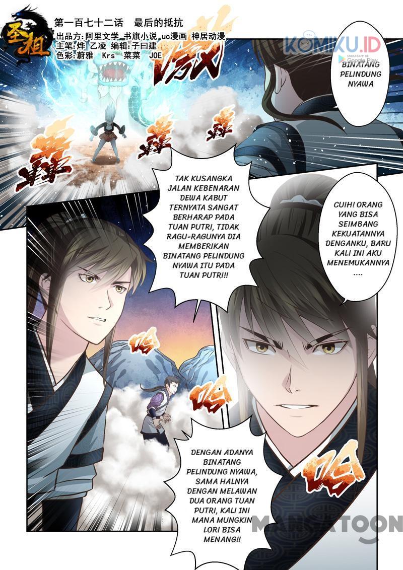 Holy Ancestor chapter 172 halaman 1