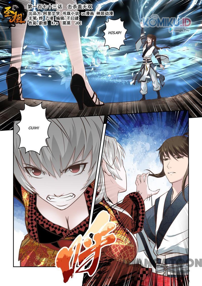 Holy Ancestor chapter 173 halaman 1