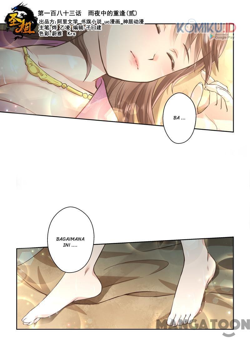 Holy Ancestor chapter 183 halaman 1