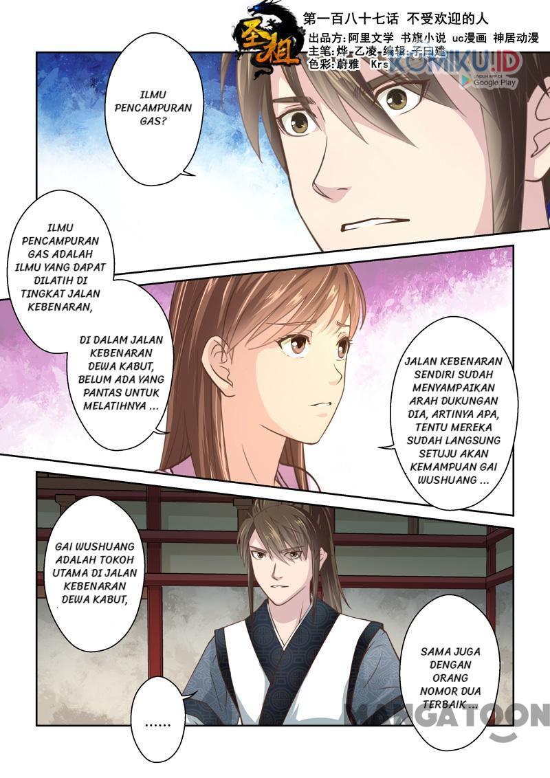 Holy Ancestor chapter 187 halaman 1