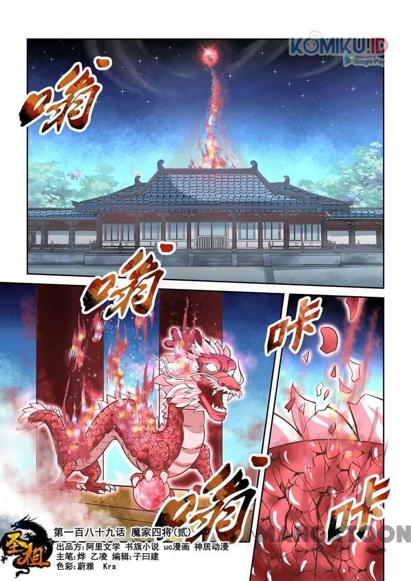 Holy Ancestor chapter 189 halaman 1