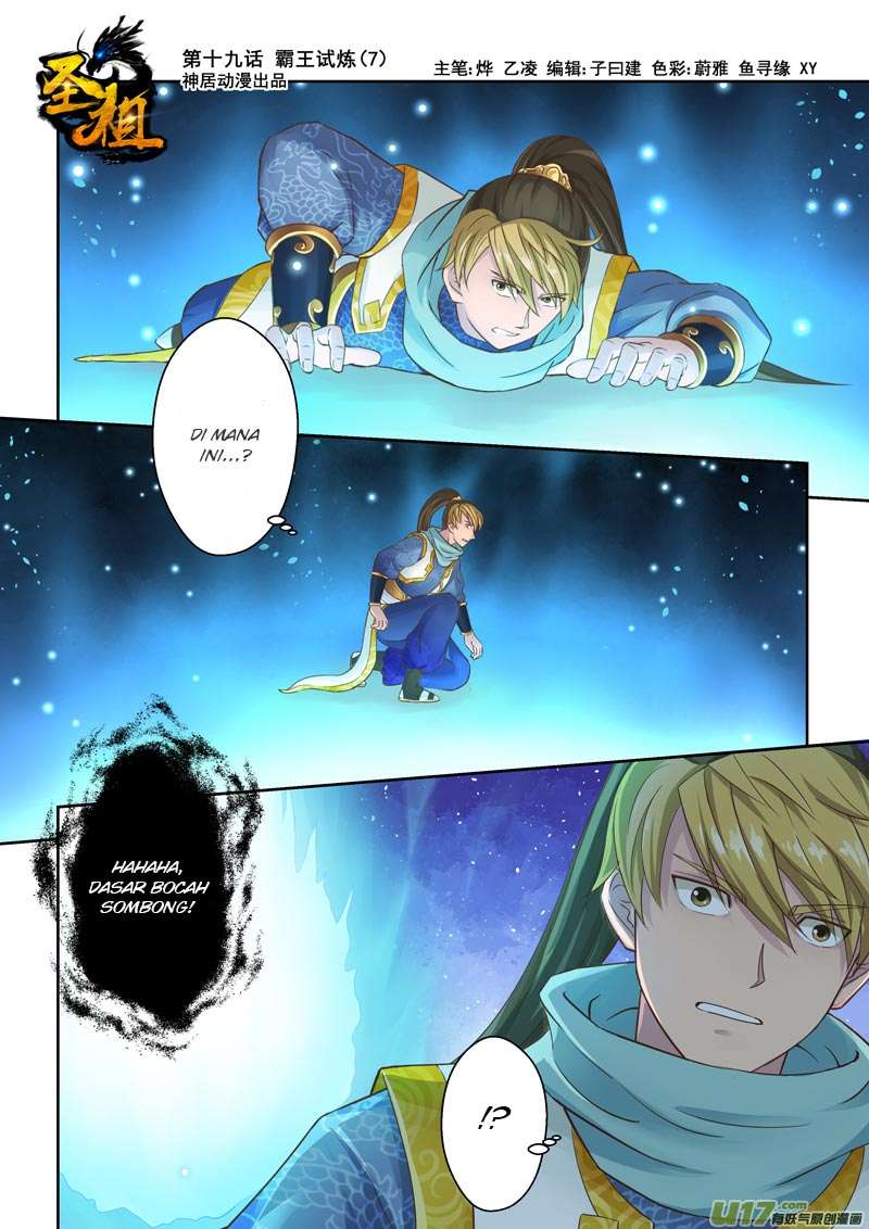 Holy Ancestor Bab 19 halaman 2