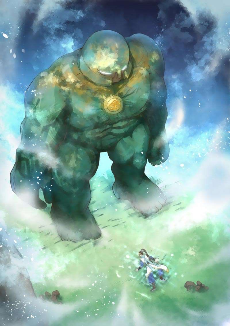 Holy Ancestor chapter 20 halaman 3