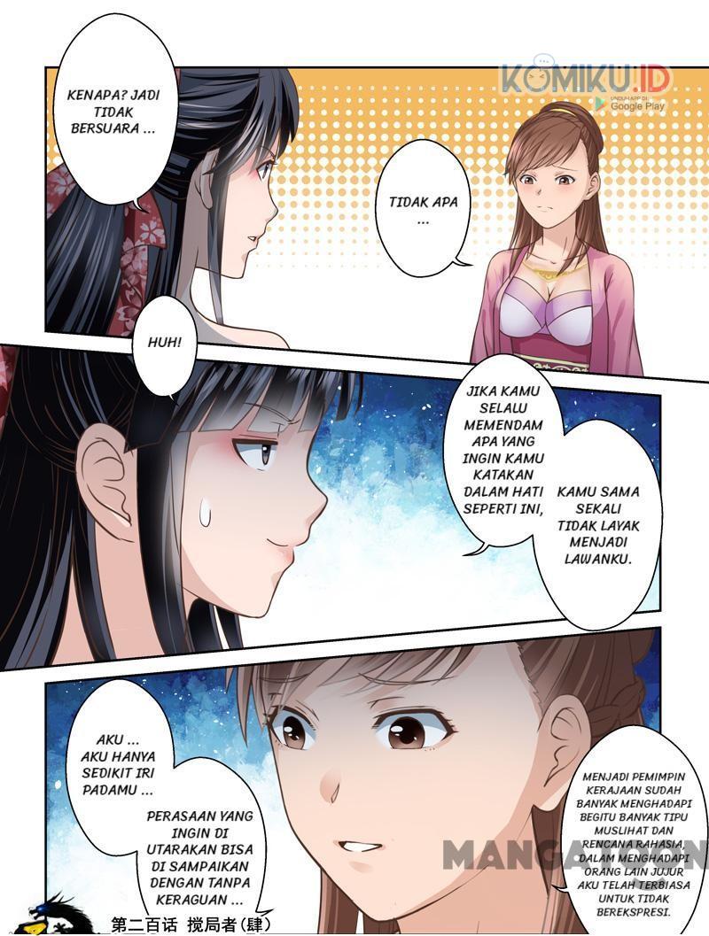 Holy Ancestor chapter 200 halaman 1