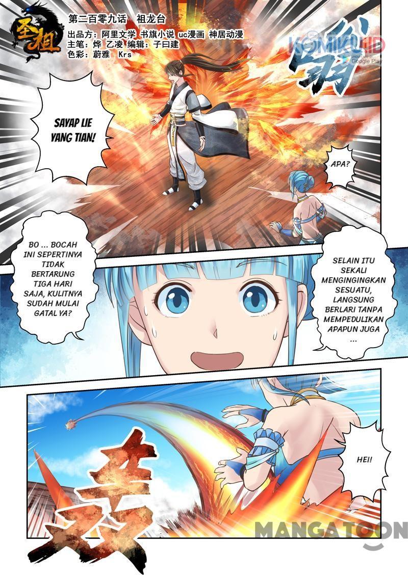 Holy Ancestor chapter 209 halaman 1