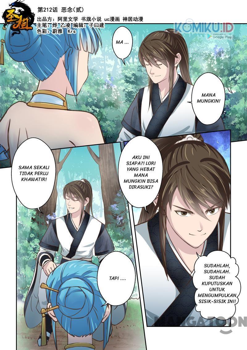 Holy Ancestor chapter 212 halaman 1