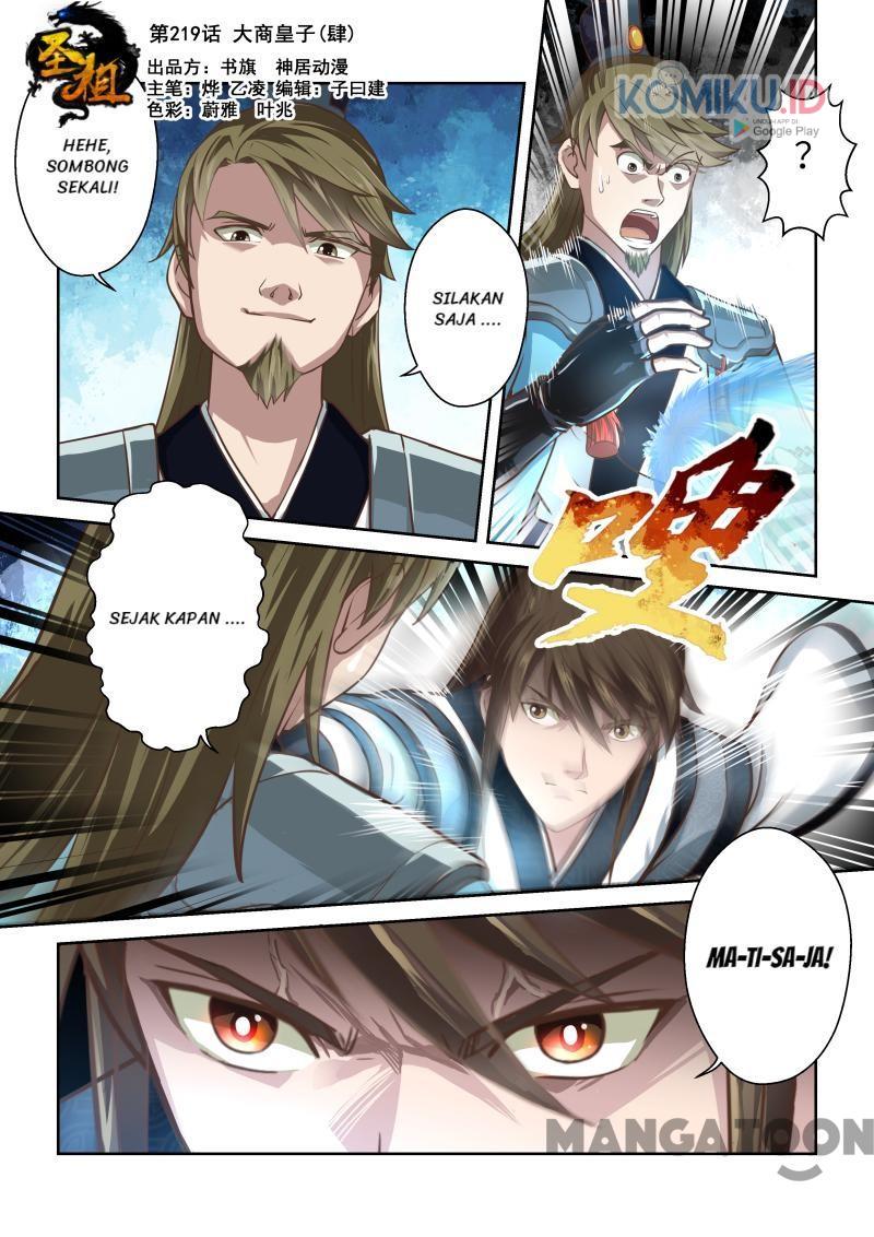 Holy Ancestor chapter 219 halaman 1