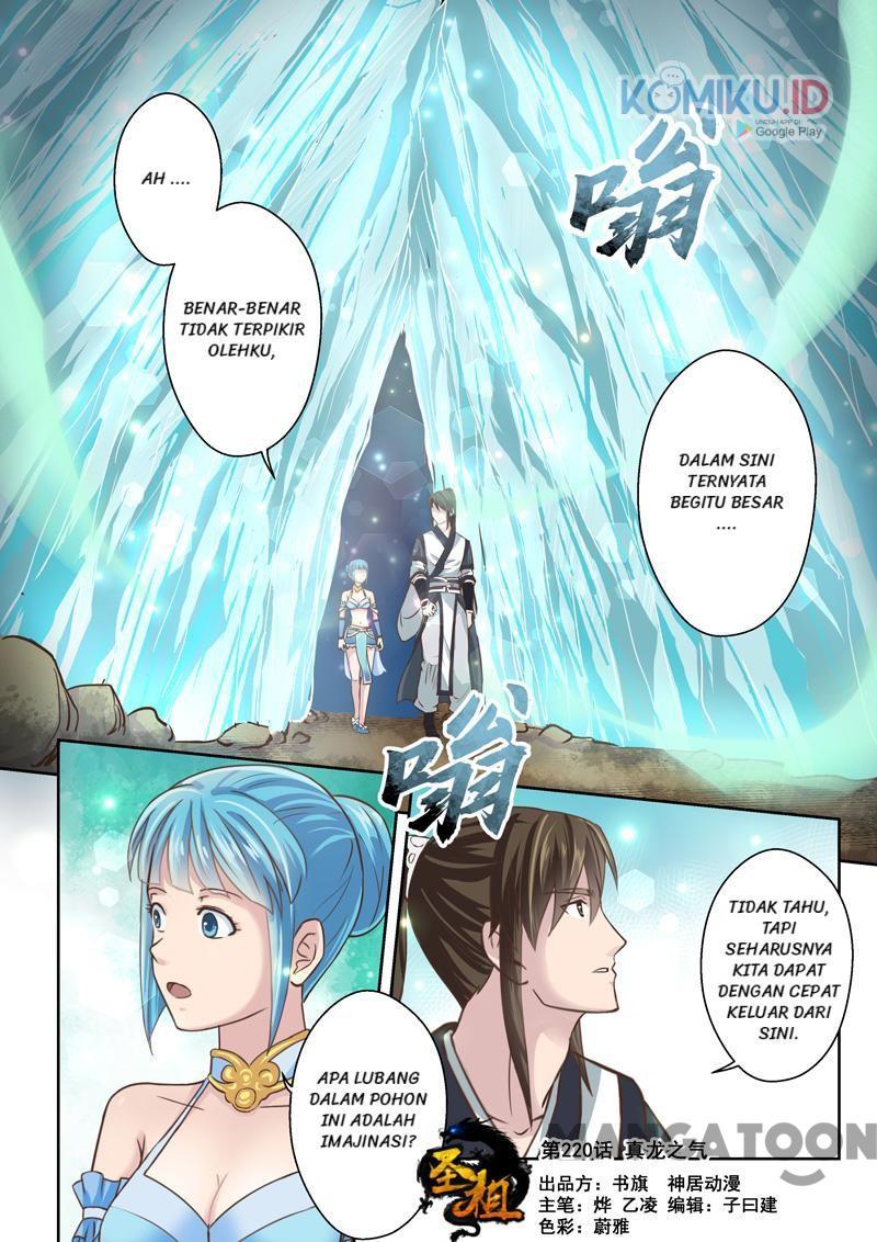 Holy Ancestor chapter 220 halaman 1