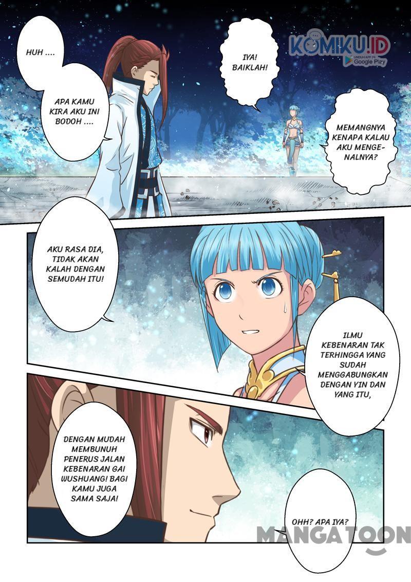 Holy Ancestor chapter 223 halaman 8