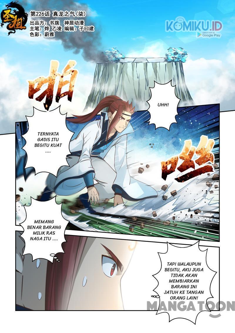 Holy Ancestor Bab 226 halaman 1