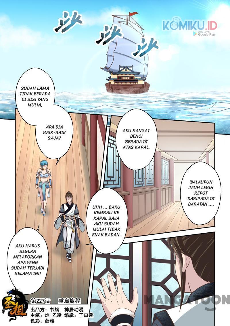 Holy Ancestor chapter 227 halaman 1