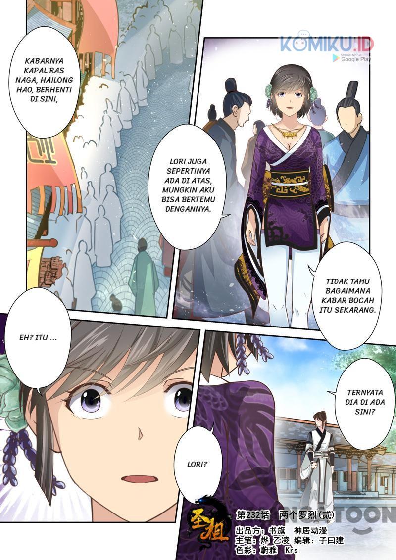 Holy Ancestor chapter 232 halaman 1