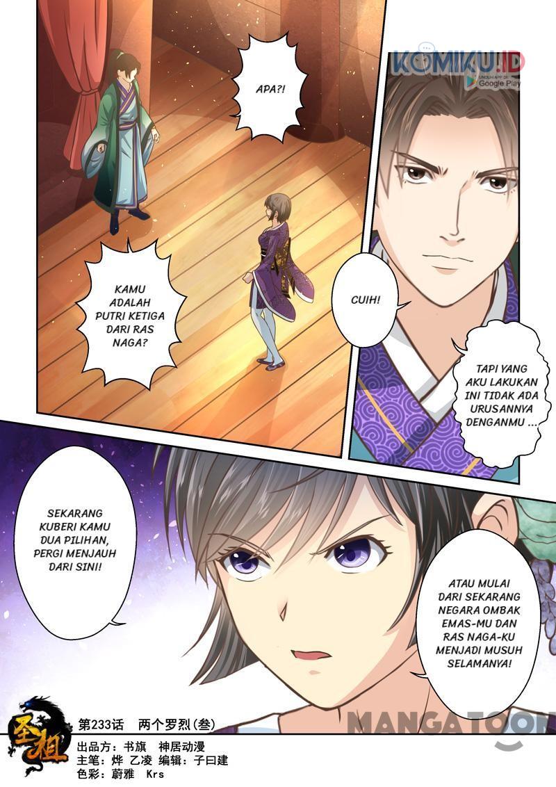 Holy Ancestor chapter 233 halaman 1
