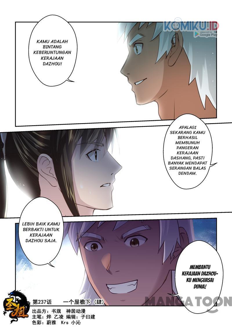 Holy Ancestor chapter 237 halaman 1