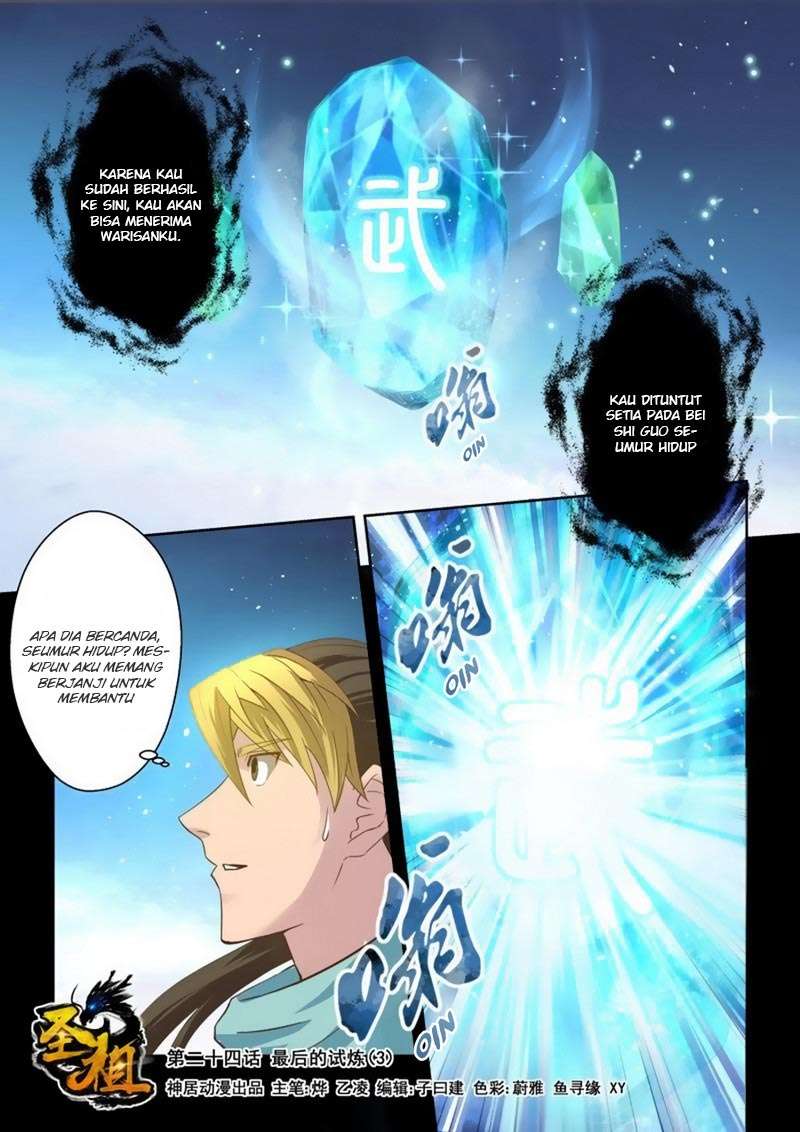 Holy Ancestor Bab 24 halaman 2