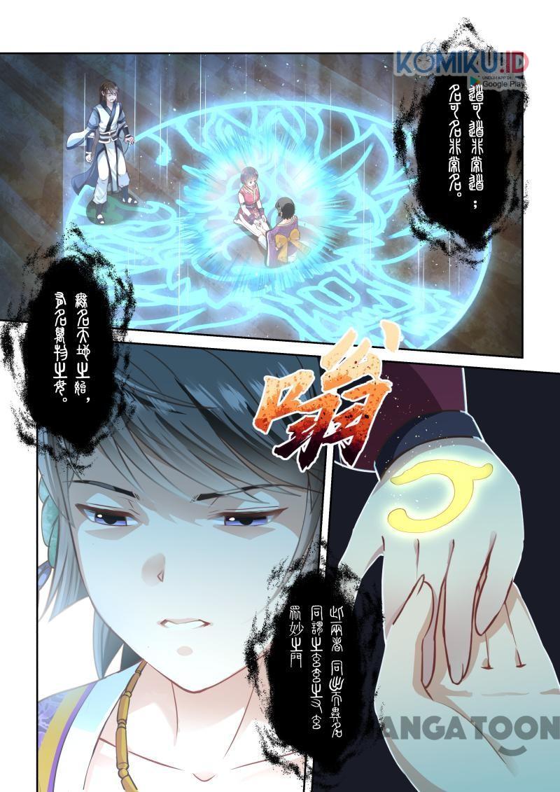 Holy Ancestor chapter 241 halaman 4