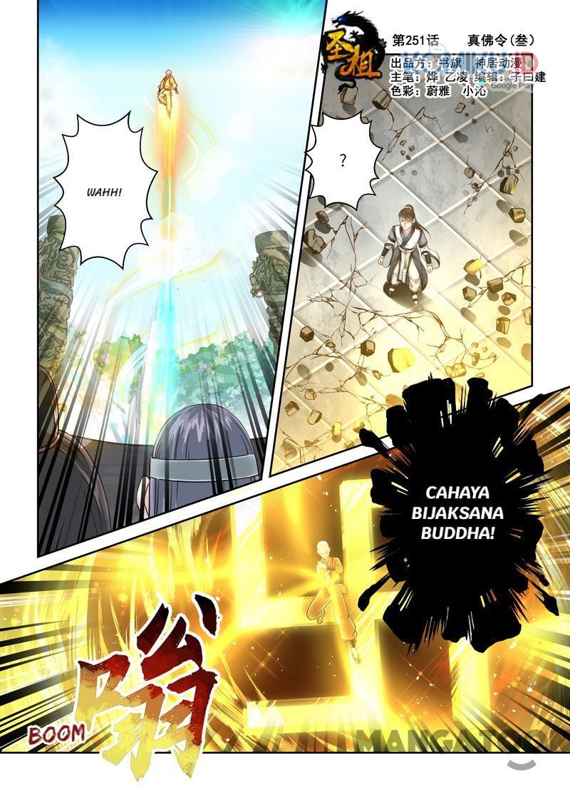 Holy Ancestor chapter 251 halaman 1