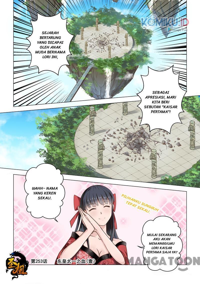 Holy Ancestor chapter 253 halaman 1