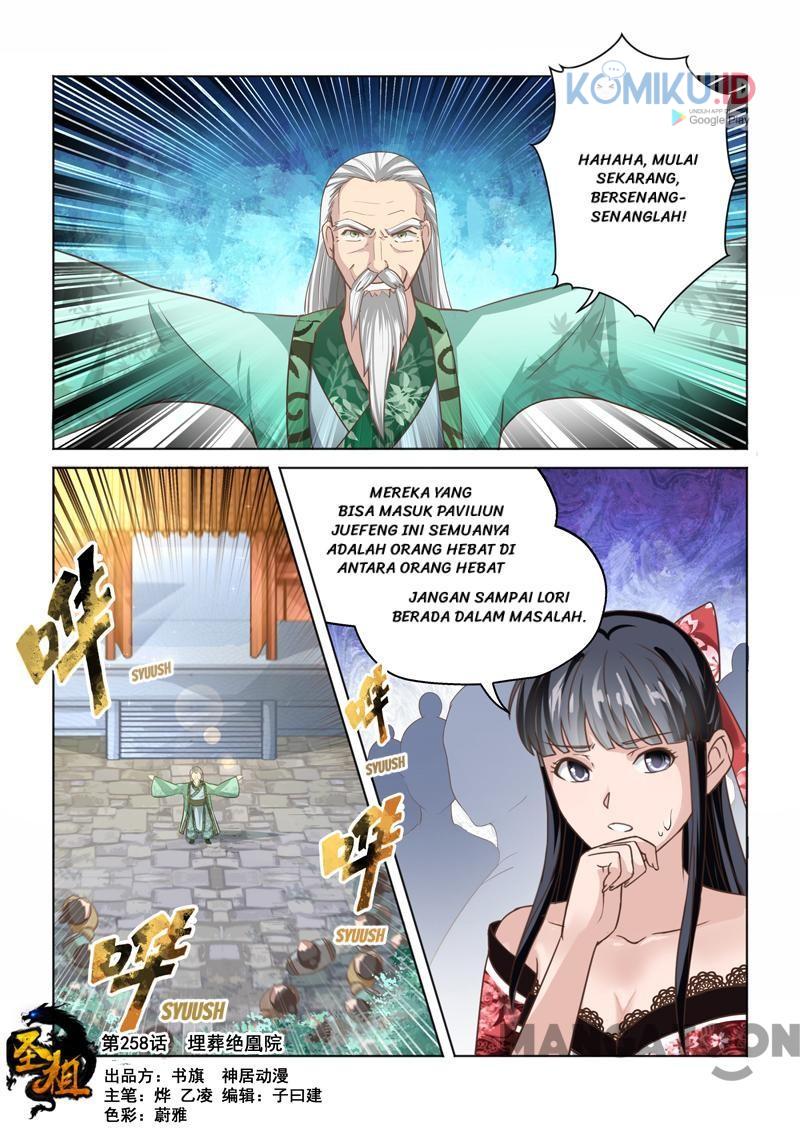 Holy Ancestor chapter 258 halaman 1