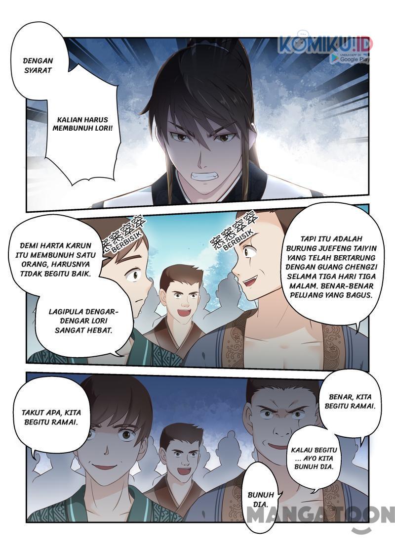 Holy Ancestor chapter 258 halaman 14