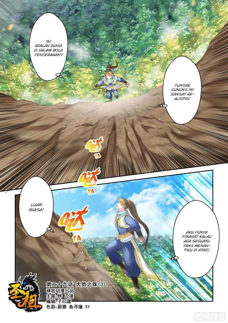 Holy Ancestor chapter 29 halaman 2