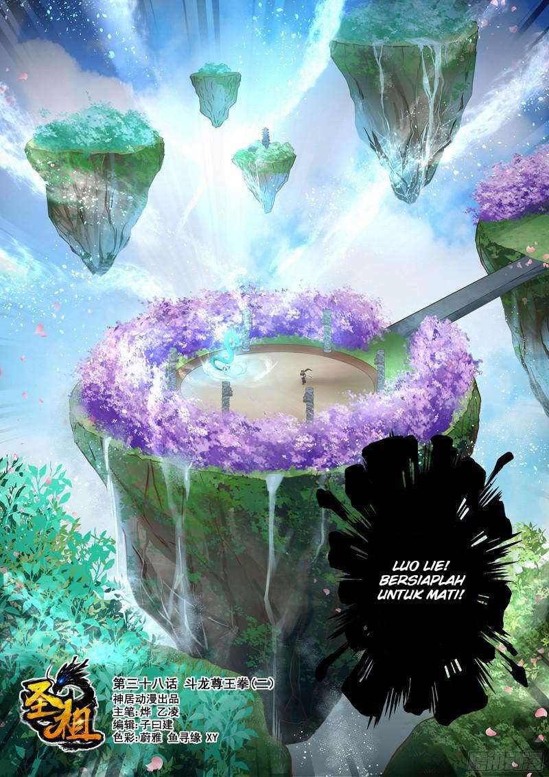 Holy Ancestor chapter 38 halaman 2
