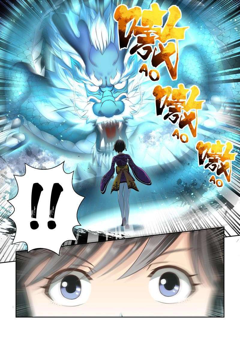 Holy Ancestor chapter 41 halaman 5